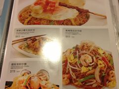 -翠华餐厅