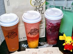 -喜茶(中山利和新地店)