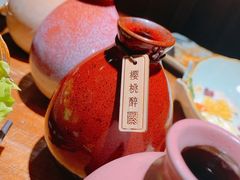 -繁·醉花亭小酒馆(鼓楼店)