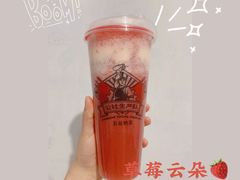 -公社生产队(兰田步行街店)
