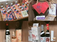 -扶光书店(中环店)