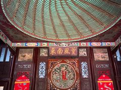 -天津戏剧博物馆