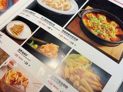 -辣尚瘾·烤鱼·新川菜(交大直营店)