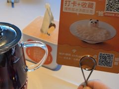 -眉州东坡(翠微印象城店)