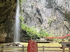 -英西峰林·洞天仙境