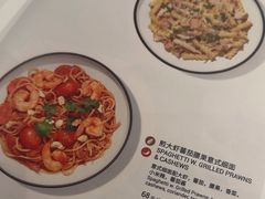-Wagas沃歌斯(浦东机场店)
