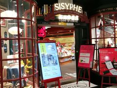 店内环境-凯德广场(武胜路店)