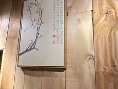 -邈墨茶馆(凤起路店)