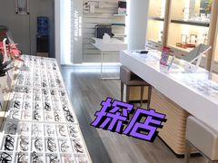 -康利眼镜·蔡司战略合作店(龙泉书房店)