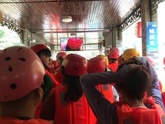 -将军关探险漂流