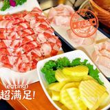 天儿冷了！您还没来又一號吃涮肉吗