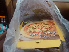 -菲滋意式餐厅(加州阳光二店)