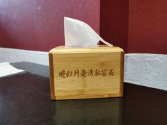 -晚归月亮湾私家菜(临邑路店)