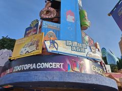 -上海迪士尼度假区