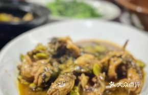 Braised Grouper