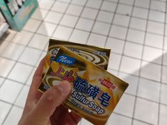 -物美大卖场(玉蜓桥店)