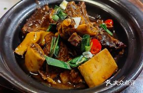 Braised Beef Short Ribs