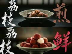 -万达影城(金平万达广场IMAX店)