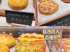 -V咖啡(兰州盛达希尔顿酒店)