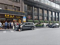 -国际饭店·帆声西饼屋(黄河路店)