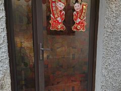 -永兴餐厅(复兴中路店)