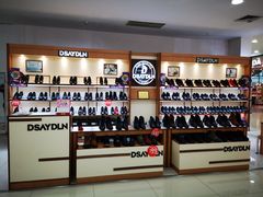 -大连福佳爱琴海购物公园(西安路店)
