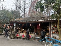 -青城甲(青城山店)