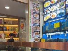 -醉壹号海鲜大排档(厦门店)