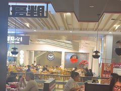 -胖哥俩肉蟹煲(湖滨银泰in77店)