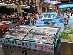 -皮记海鲜1995(寮步店)