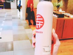 -寿奶茶·鲜奶与茶(合生汇购物中心店)