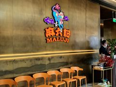 -凤凰汇购物中心