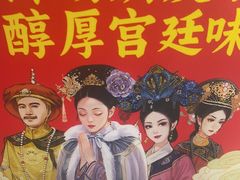 -味多美蛋糕(大兴店)
