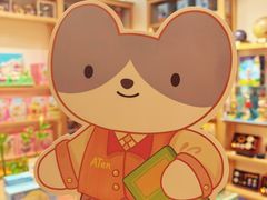 -猫的天空之城概念书店(大学路店)