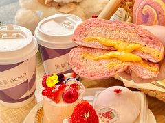 -DEMO黛慕蛋糕(中泰店)