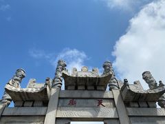 -泰山风景名胜区