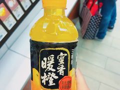 -全家便利店(中原二店)