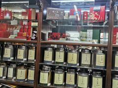 -张一元(前门店)