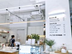 -COTTON CAFE(德信·中外公寓店)