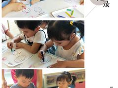 -希希家·托婴服务(西村店)