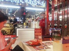 -谭十三大排档·18年老字号(船山路总店)
