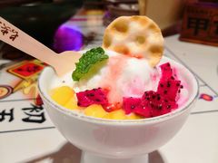 醪糟冰淇淋-长安大牌档之西安博物院文化餐厅(中贸店)