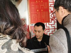 -孟家蟹包(锦绣街店)