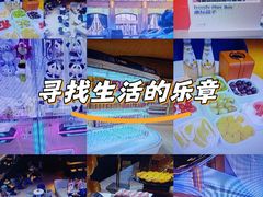 -水之梦(黄浦店)
