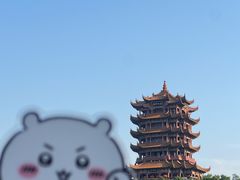 -黄鹤楼公园(黄鹤楼)