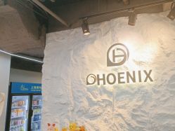 -PHOENIX舞蹈工作室