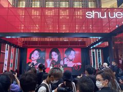 -新世界大丸百货