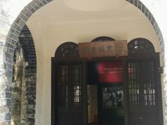 -无锡梅园公园