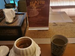 -端艾堂·SPA·艾灸(棕榈泉013店)