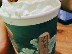 -茶理宜世(东方宝泰店)